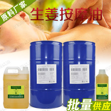 万博·凯发体育手机官网网页版电脑