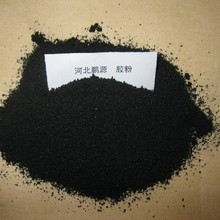 9393体育