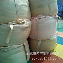 斗牛手游7f5-75298687