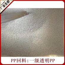 凤凰2号站