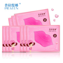 星火登录