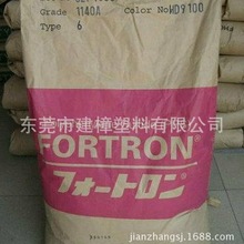 love直播app下载入口凯发体育手机官网
