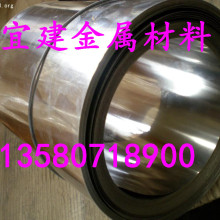 ne真人游戏凯发体育手机官网