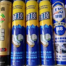 ne真人游戏凯发体育手机官网