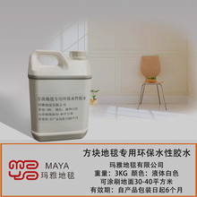 永利中心