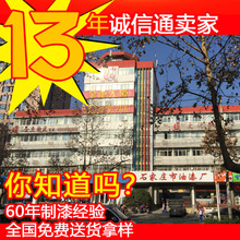 单机斗地主(单机版)