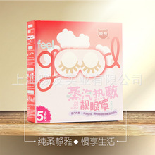 万博·凯发体育手机官网网页版电脑
