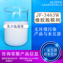奇异果凯发体育手机官网体育