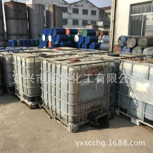 水鱼汤的做法