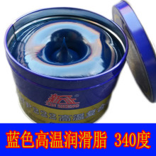 鼎盛国际3cf0-3345