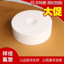 金都电竞