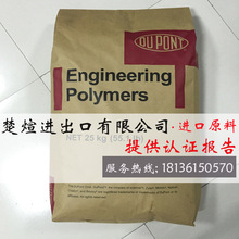 新蒲京娱乐娱城网站网址