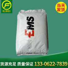 316969con凯发体育手机官网