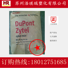 角灯