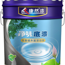 ba平台下载