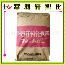博竞凯发体育手机官网