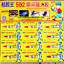 博发平台