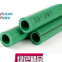 福8彩票
