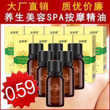 万博体育app下载