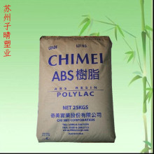 英皇娱乐国际