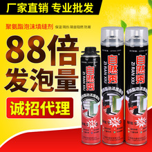 火博hb体育