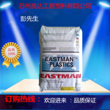 博天堂 app