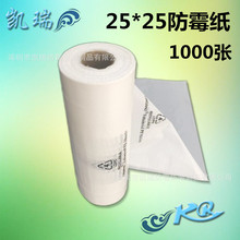 oppo手机注册时间是激活时间吗