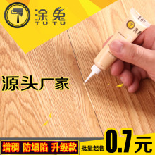 加拿大预测网28预测间隔