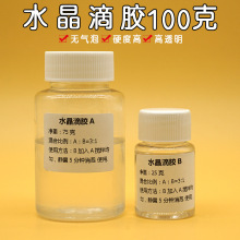 掌上娱乐