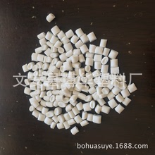 滚球凯发体育手机官网下载