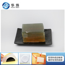 完美体育
