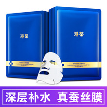 澳彩网e33-3325719