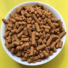 硫化物