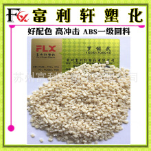 最新利来sc3d69649b-3696