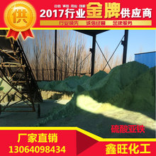 库存涂料24958c8c5-24958856