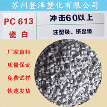 jdb电子凯发体育手机官网官方