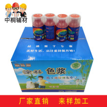 德扑圈dd90c27-9279