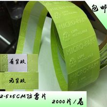 109cc娱乐e57-57285