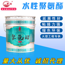 永乐国际30凯发体育手机官网
