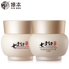 d88尊龙新版凯发体育手机官网ios版下载