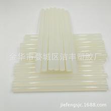 其他功能鞋