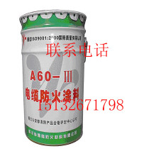 博竞凯发体育手机官网