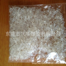 现金网电子bbe4-414