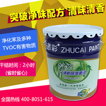 gpk电子游戏平台