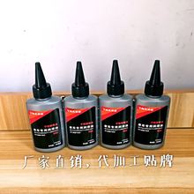 休闲面料