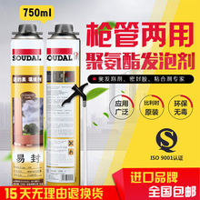时时彩助手应用