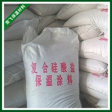 威哥wg415060-65188592