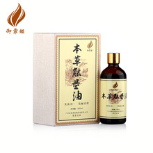 滚球app2556e-255692185