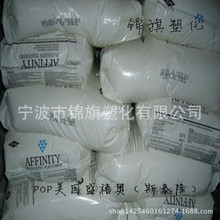 现金足球8cdddc-846