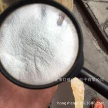 博猫彩票平台app下载
